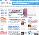 新浪地产网缩略图