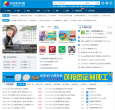 点点软件园缩略图