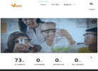 新航海科技缩略图