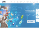 云南迪富科技缩略图