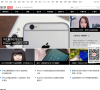 凤凰数码缩略图