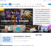 腾讯数码缩略图