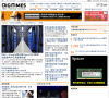 电子时报缩略图
