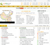 查字典地理网缩略图