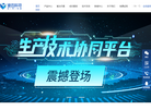 长沙迪迈数码科技缩略图
