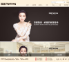 广东顶固集创家居股份有限公司缩略图