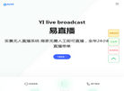 【团好团】缩略图