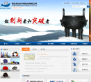鼎龙股份缩略图