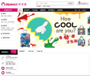 DIPLOMAT外交官箱包官方商城缩略图
