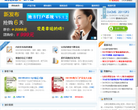 易创内容管理系统缩略图