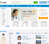 飞华健康网疾病百科缩略图
