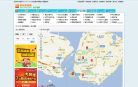 欣欣电子地图缩略图