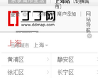 丁丁地图缩略图