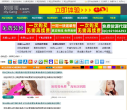 刚哥哥在线制作缩略图