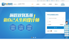 第一高考网缩略图