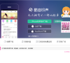 酷音铃声官网缩略图