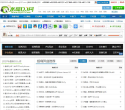 水晶dj网缩略图