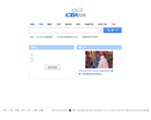 爱词霸英语句库缩略图