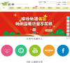 豆荚加速器缩略图