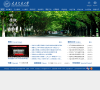 大连交通大学缩略图