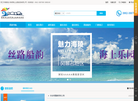 阳江市海陵岛大角湾海上丝路旅游缩略图