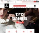 KAMA_卡玛服饰官网缩略图