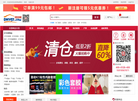 动库体育用品缩略图