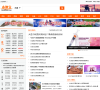 大连本地宝缩略图