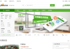大连吉屋网缩略图