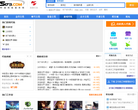 5173游戏代练平台缩略图