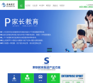 东联教育缩略图