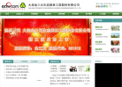 金三元缩略图