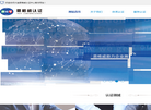 大连博世创新科技缩略图