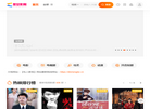 大连圣科电器电炉缩略图