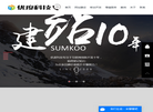 大连优度科技发展缩略图