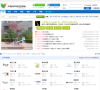 大连万科业主论坛缩略图