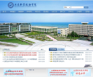 大连职业技术学院缩略图