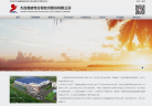 雅威特缩略图