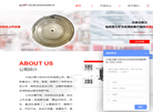 大连众鼎力自动化科技缩略图