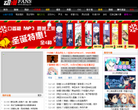 dm123缩略图