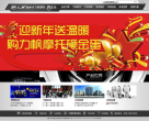 电影数字中心缩略图