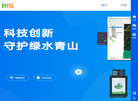度分秒公司官网缩略图