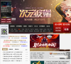 78DNF专区缩略图