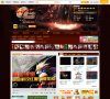 DNF地下城与勇士第一视频站缩略图