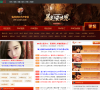 兔玩网DNF专区缩略图