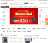 当宁消防网缩略图