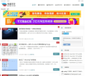 电脑天空缩略图
