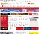 中国地暖网缩略图