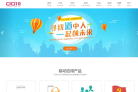 道一信息缩略图