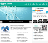 比特网行业频道缩略图